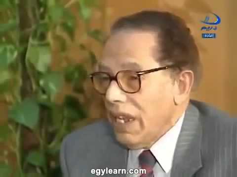 شاهد  الدكتور مصطفى محمود يحكي قصة حياته