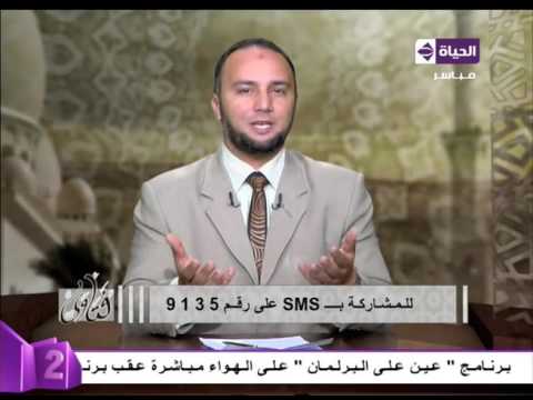 شاهد هل يجوز وهب ثواب قراءة القرأن للمتوفي