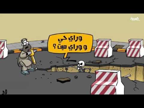 بالفيديو الرسام الكاريكاتوري عبدالله جابر يرسم أكثر من 400 رسمة سنويًا