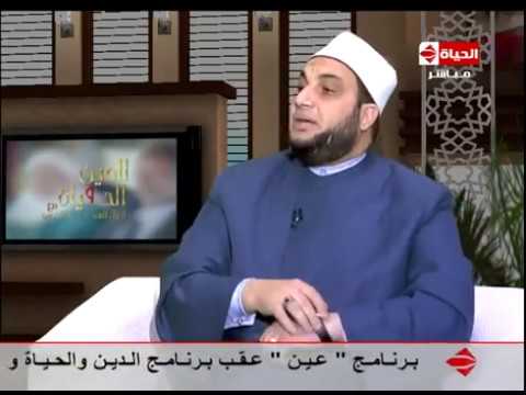 شاهد تفسير قوله الله لا أقسم بهذا البلد وأنت حلُّ بهذا البلد 