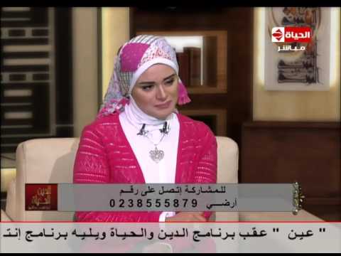 رسالة الشيخ أحمد تركي للإعلامية لمياء فهمي بعد بكاءها الشديد على الهواء