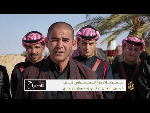 انطلاق  مهرجان دوز الصحراوي في تونس