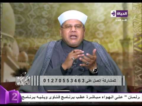 شاهد ما هي أنواع الظلم