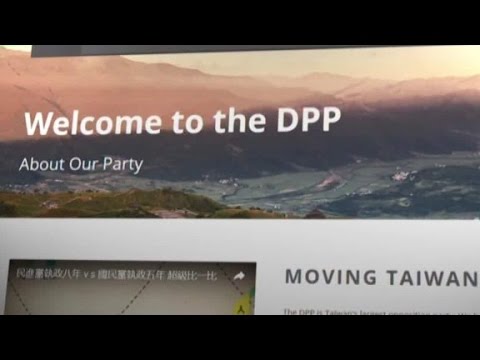 taiwan political website targeted