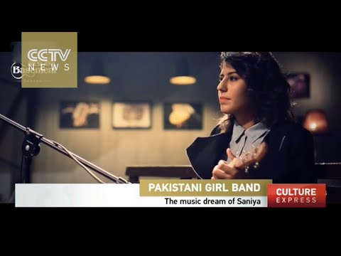 the music dream of a pakistani girl