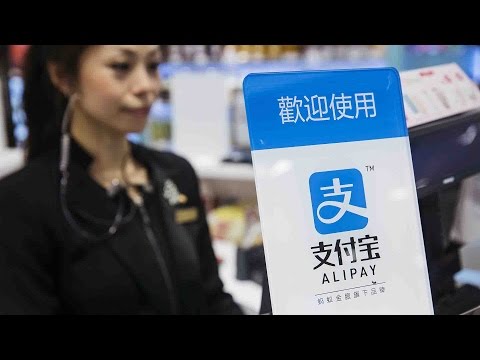 us company simplifies alipay