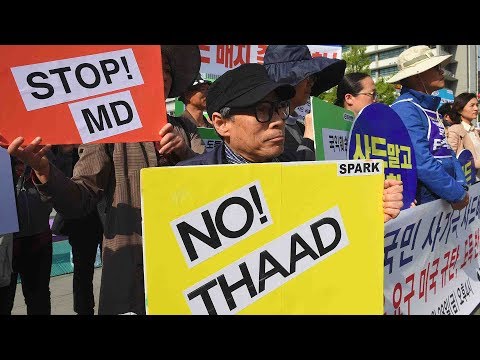 seoul to hear on unauthorized delivery of thaad