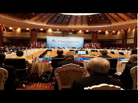 asem fms meeting begins to shed light