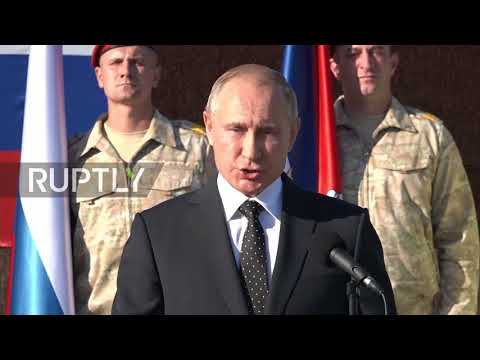 putin announces start of russian troop withdrawal from syria