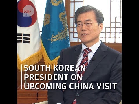 south korean president moon jaein