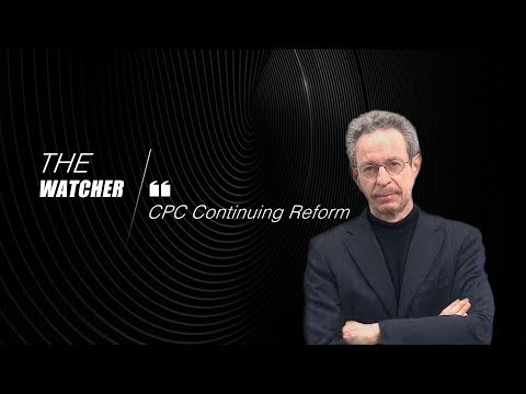 the watcher cpc continuing reform