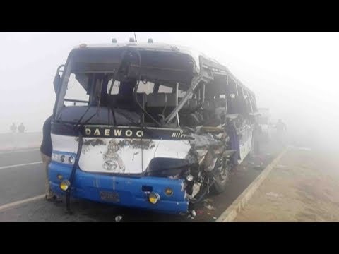 thick fog causes a serious traffic accident in pakistan