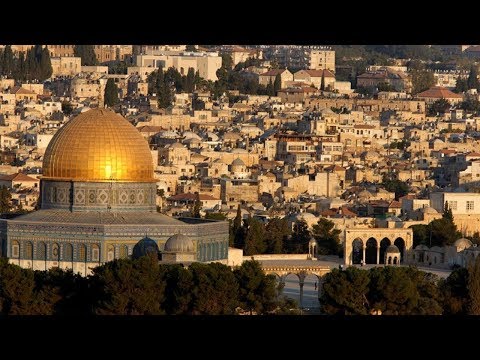 2017 news map jerusalem capital controversy