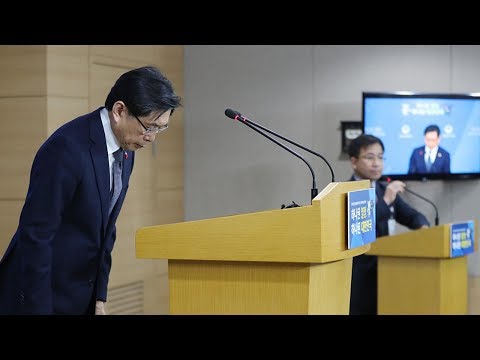 s korea amnesty 6444 people given special pardons