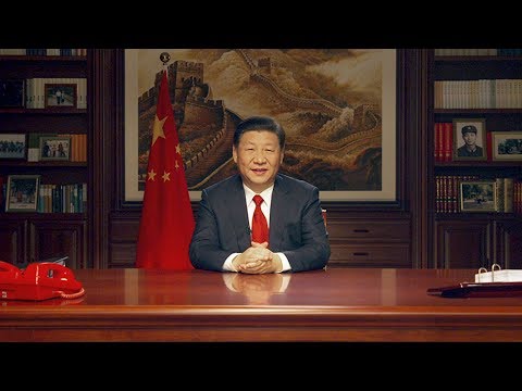 chinese president xi jinping delivers 2018 new year address in beijing