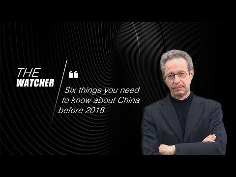 2017 review six things you need to know about china