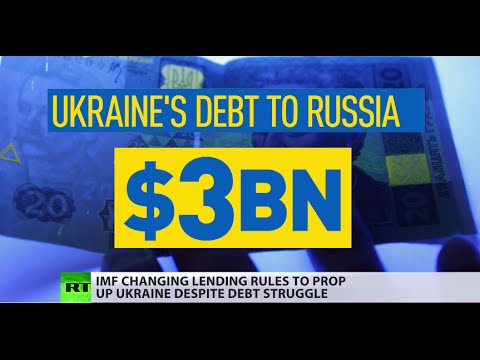 imf propping up ukraine changing rules