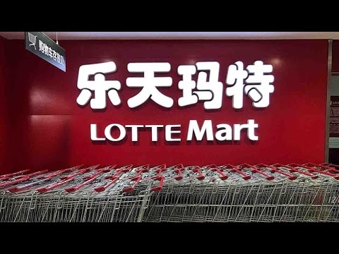 south koreas lotte group to continue