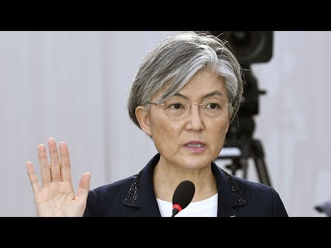 s korean president appoints first female