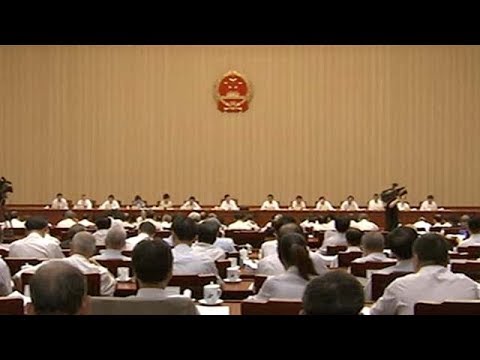 chinese lawmakers to review draft law