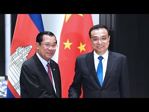 chinese premier li meets cambodian pm