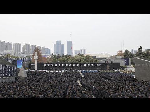 president xisenior officials attend memorial