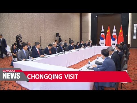 s korean presidents state visit to china