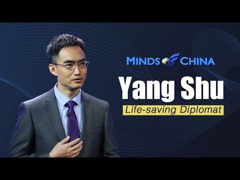 minds of china a lifesaving diplomat yang shu full version