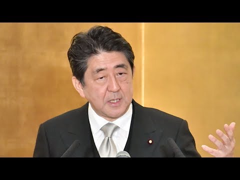 japanese pm repeats vow to amend the countrys pacifist constitution