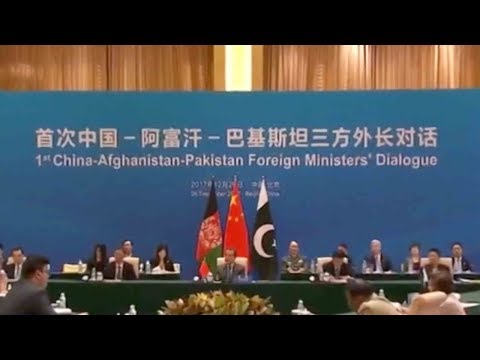 china afghanistan pakistan hold foreign ministers dialogue in beijing