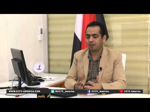 new tv channel tries to provide yemenis platform